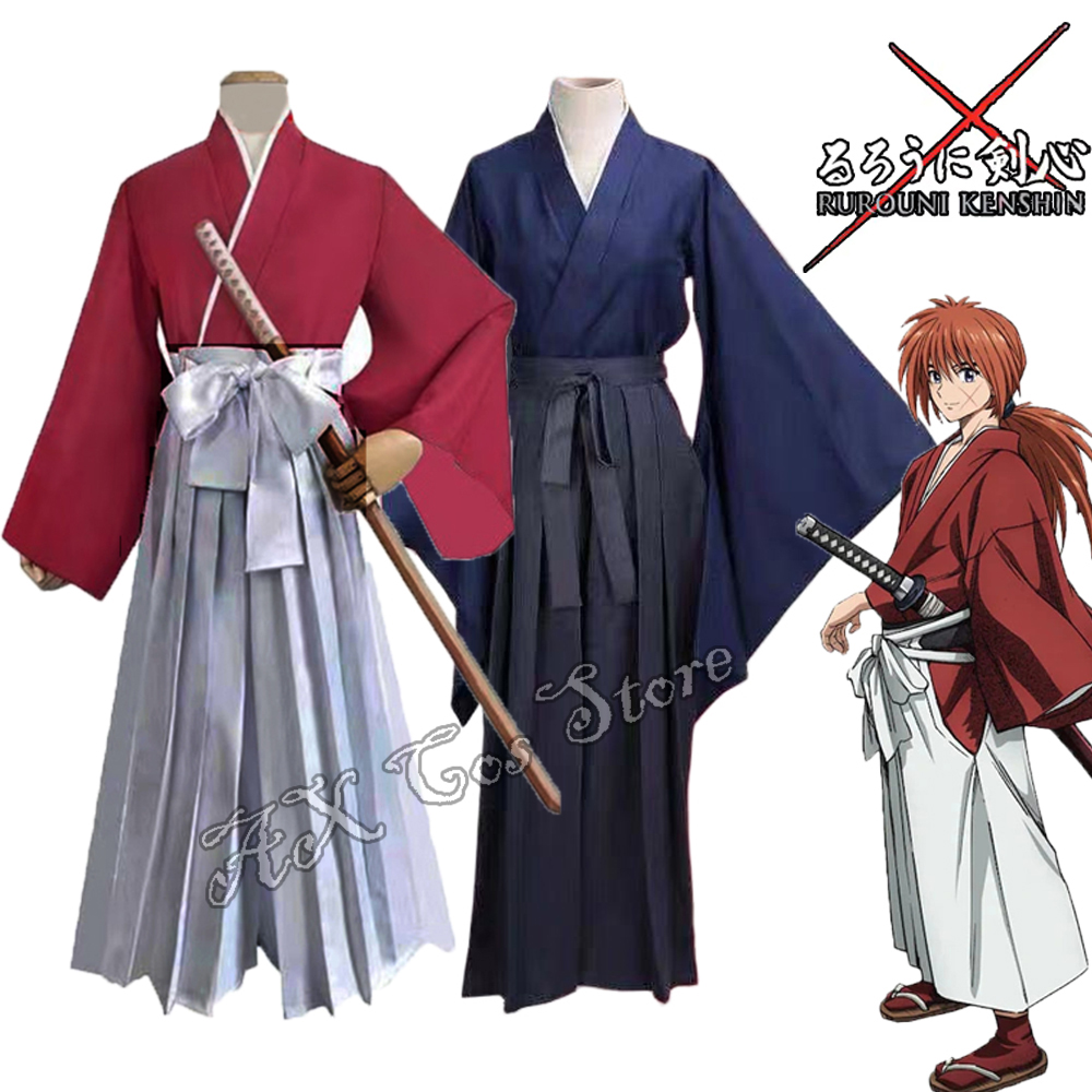 Men'S Kimono Accessories - زي تنكري لشخصية هيمورا كينشين من