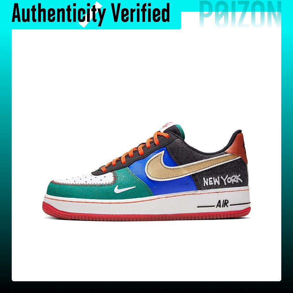 حذاء نايك إير فورس 1 للرجال من - مراجعة Nike Shoes Air Force 1 وسعره