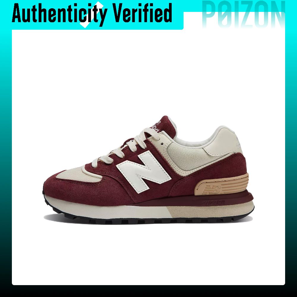 نيو بالانس NB 574 حذاء جري منخ - مراجعة New Balance Shoes 574 وسعره