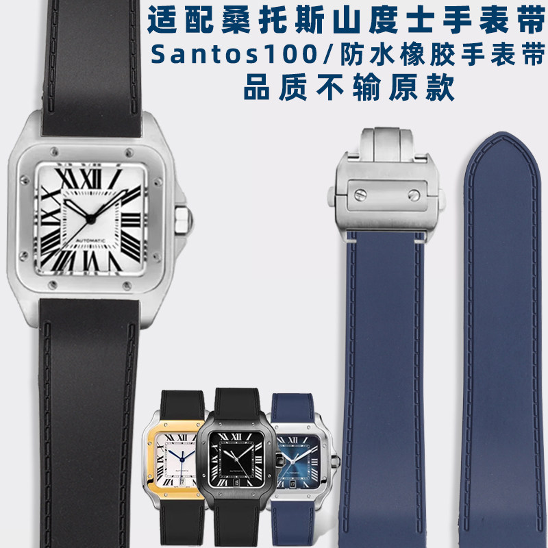 مناسب لساعة كارتييه سانتوس سان - مراجعة Men'S Accessories Cartier وسعره