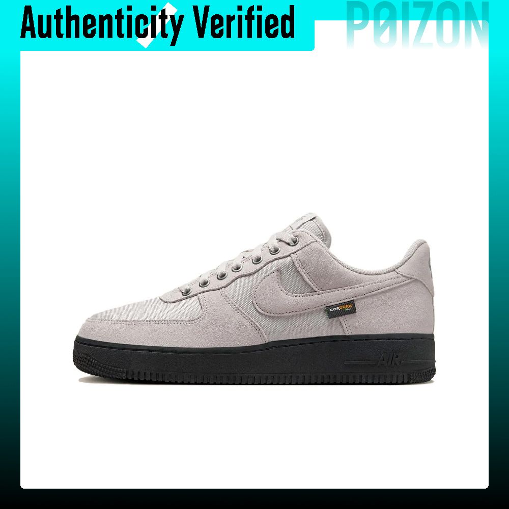 حذاء نايكي إير فورس 1 للتنزه،  - مراجعة Nike Shoes Air Force 1 وسعره