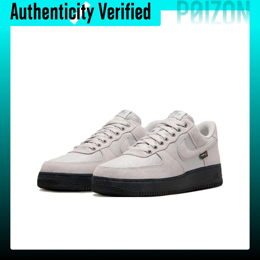 حذاء نايكي إير فورس 1 للتنزه،  - مراجعة Nike Shoes Air Force 1 وسعره
