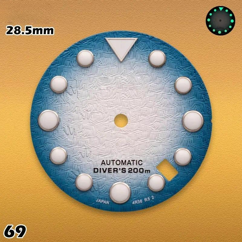 ساعة رجالية بتصميم S-type 28.5 - مراجعة Men'S Accessories Types وسعره