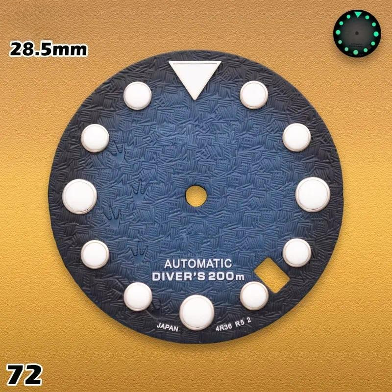 ساعة رجالية بتصميم S-type 28.5 - مراجعة Men'S Accessories Types وسعره