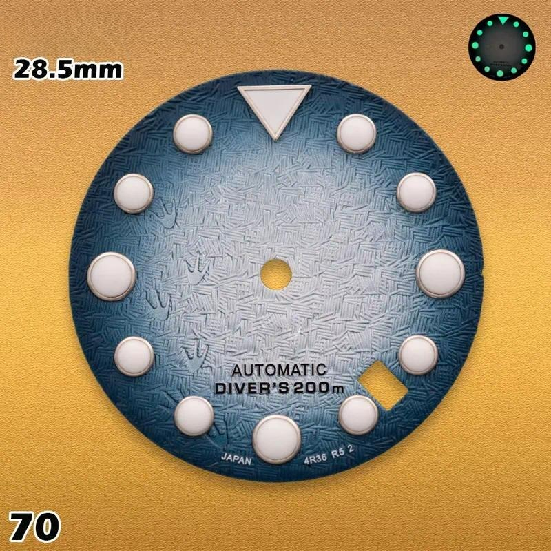 ساعة رجالية بتصميم S-type 28.5 - مراجعة Men'S Accessories Types وسعره