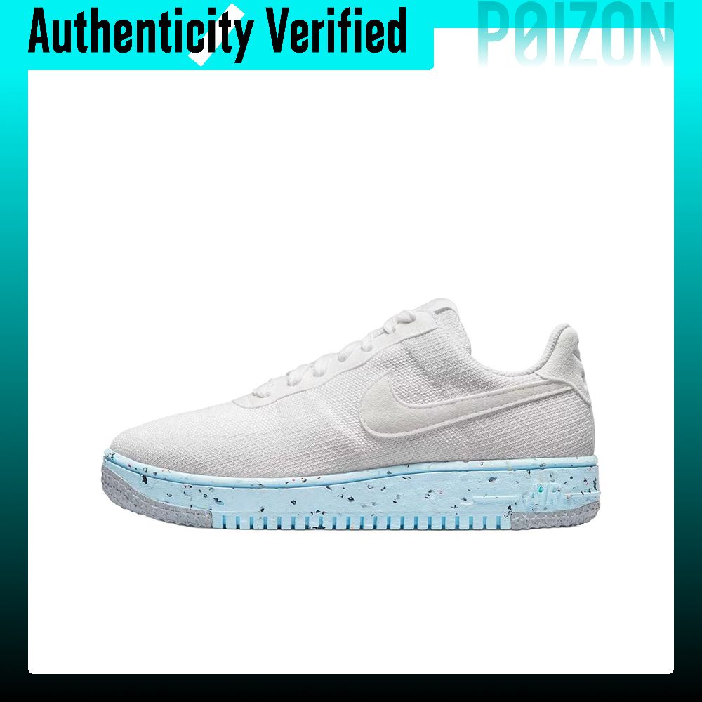 حذاء نايك إير فورس 1 للنساء من - مراجعة Nike Shoes Air Force 1 وسعره
